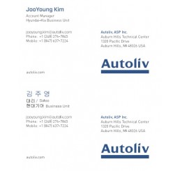 Business Card Autoliv America (English & Korean)